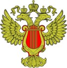 Получение лицензии Министерства Культуры в Севастополе